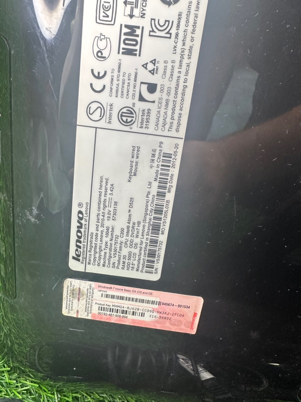 Моноблок Lenovo с200