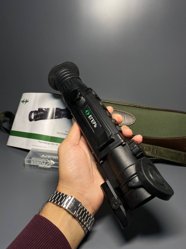 Тепловизионныйи прицел Dedal-NV Егирь