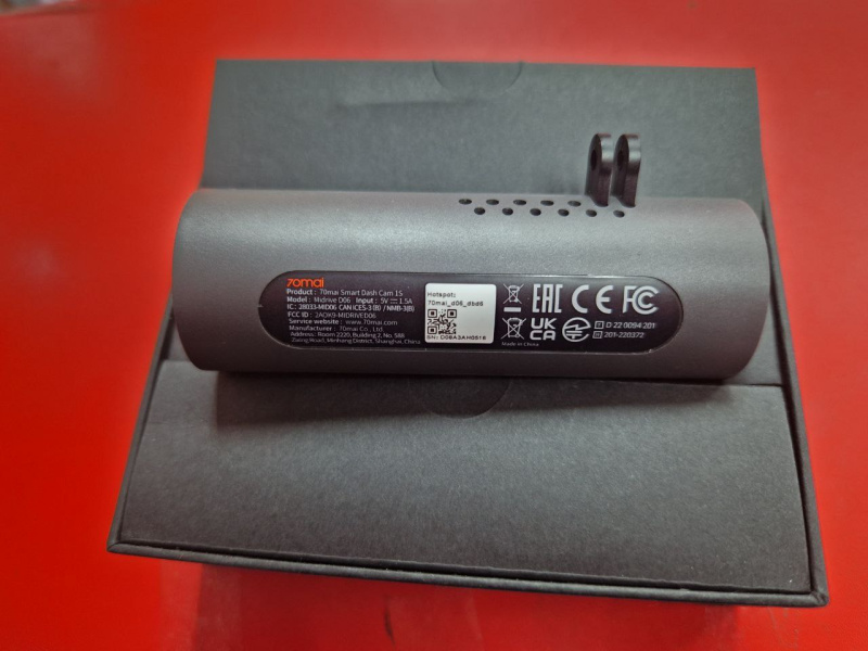 Регистратор Регистратор Xiaomi 70mai Smart Dash Cam 1S