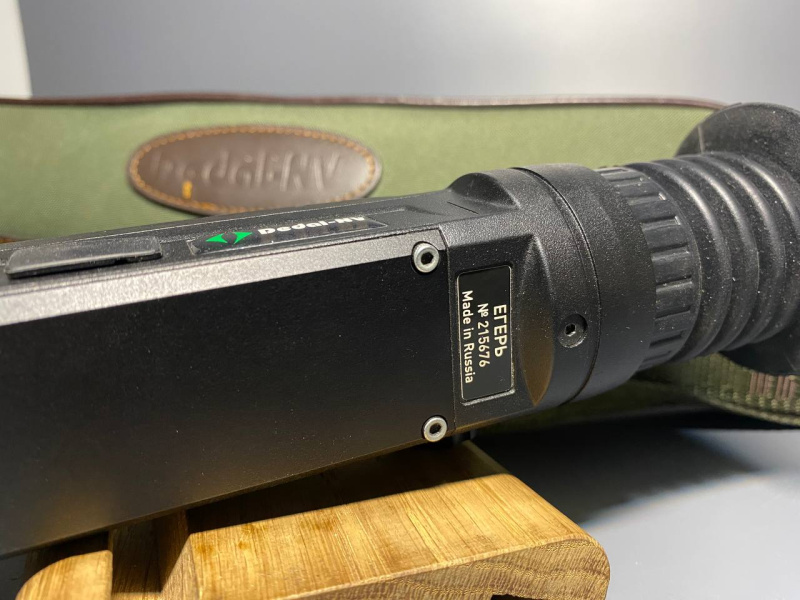 Тепловизионныйи прицел Dedal-NV Егирь