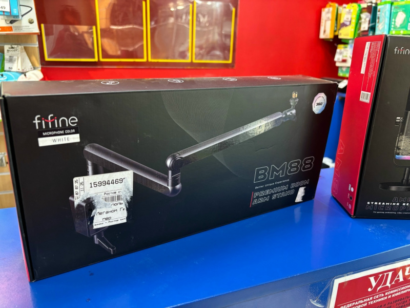 микрофон с тойкой  fifine am8