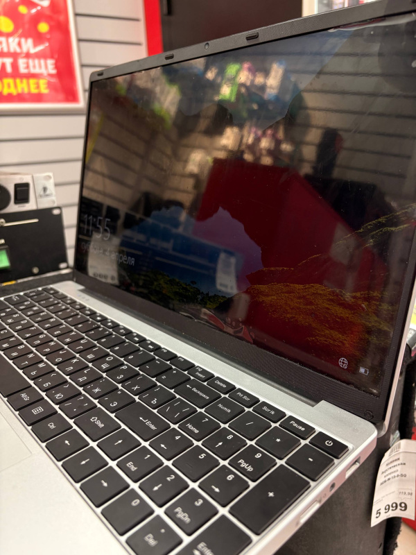 Ноутбук AIWA AIO24I7M212SO8