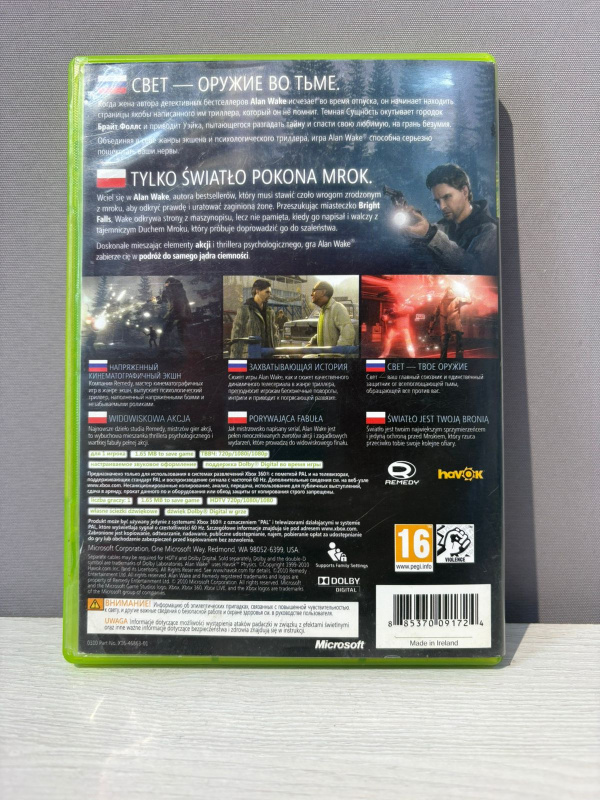 Игра Xbox Alan Wake