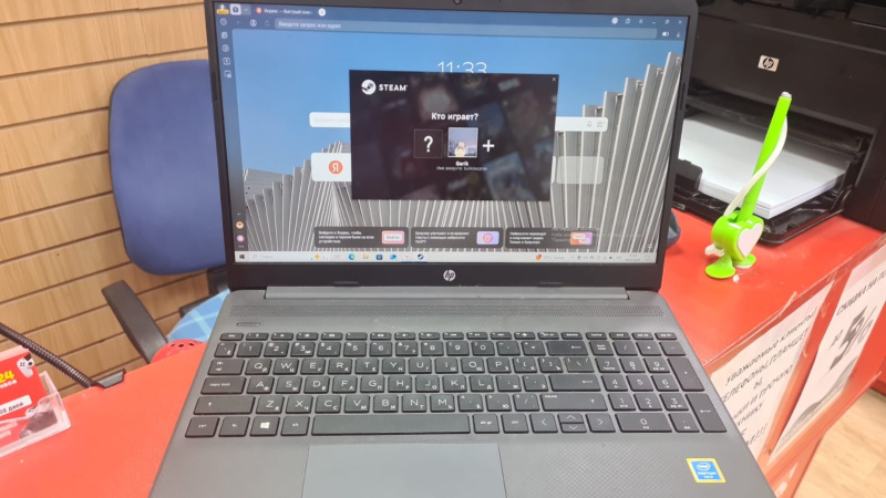 Ноутбук HP 15-DW1188UR