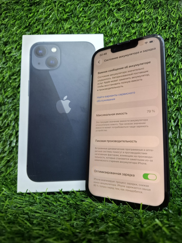 Мобильный телефон Apple iPhone 13