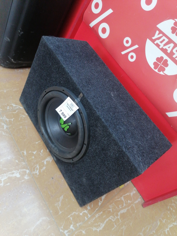 Авто сабвуфер Machete 12