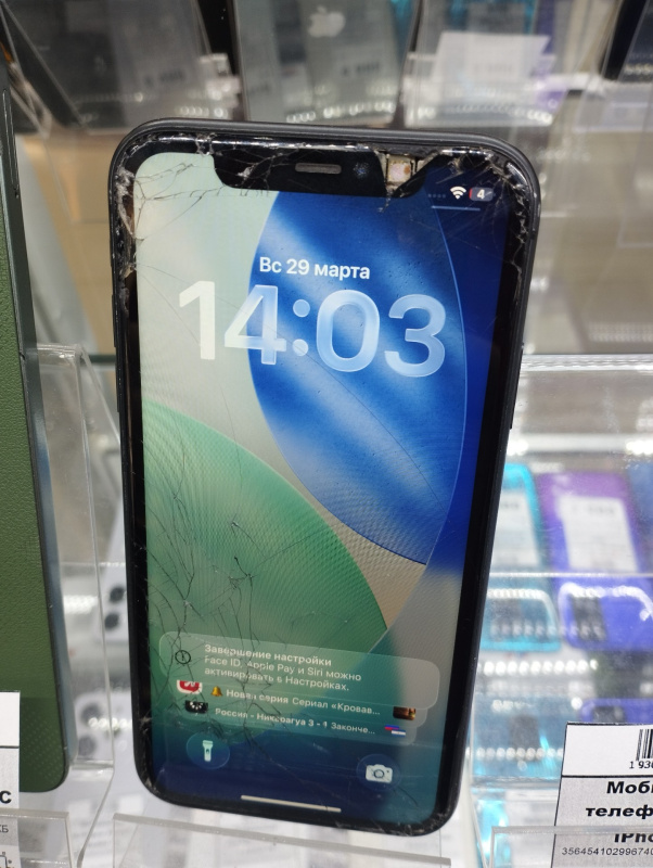 Мобильный телефон Apple iPhone 11