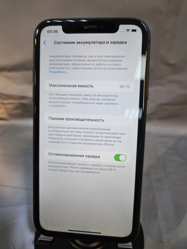 Мобильный телефон Apple iPhone 11