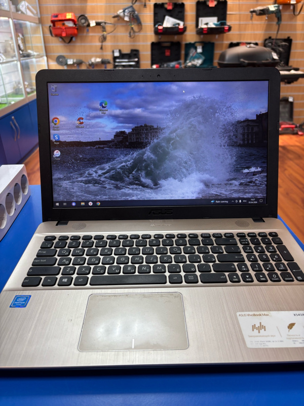Ноутбук ASUS X541n
