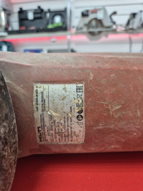Болгарка Hilti AG 230-27DB